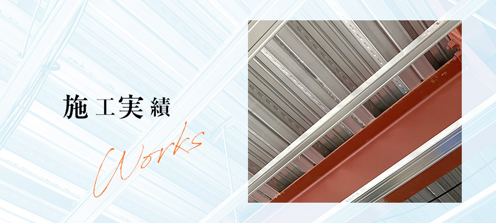 bnrhalf_works